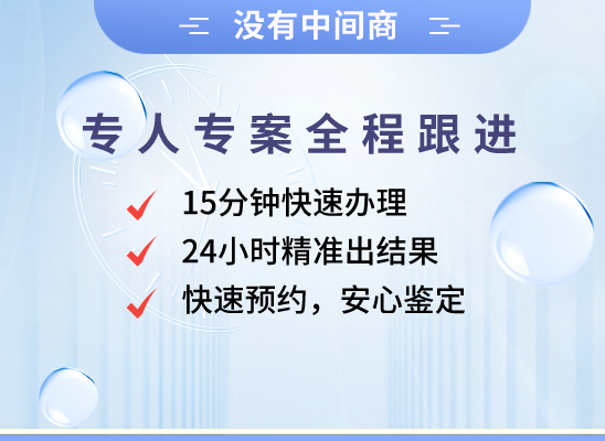 甘孜理塘万核DNA亲子鉴定中心